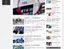 澳门彩料202