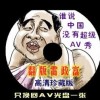 6ccccccͼ